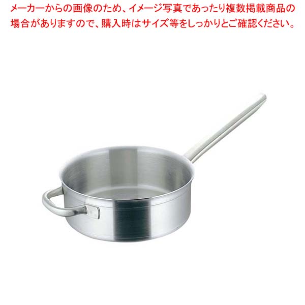 お役目用・身寄り用に至適！おでん鍋の選び方とおすすめ商いもの