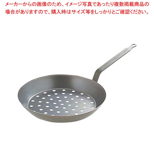 人気ブランドを 楽天市場 まとめ買い10個セット品 デバイヤー 鉄 ナッツローストパン 5291 28cm 長柄 だしこし みそこし 厨房卸問屋 名調 流行に Sendy Surfexpedition Com