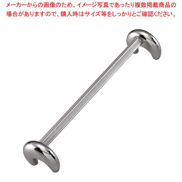 【まとめ買い10個セット品】 ナイフレスト ロング三日月 #1064/P