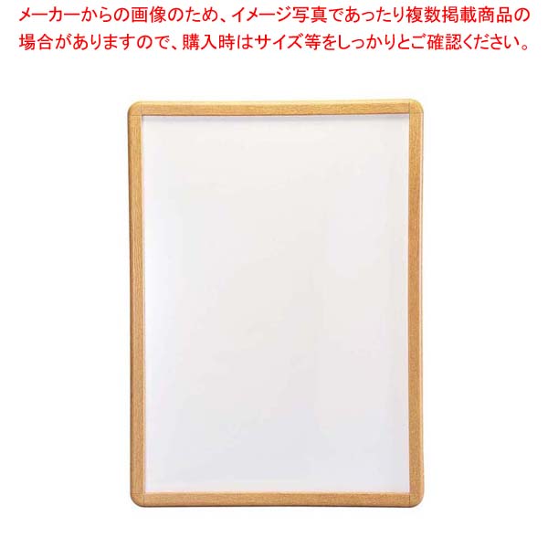 御役目用・身寄り用に至適！おでん鍋の選び方とおすすめ商いもの