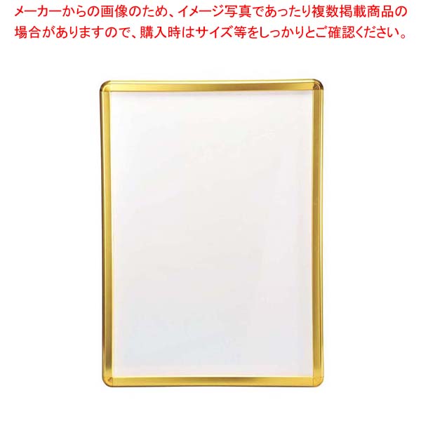 【まとめ買い10個セット品】 ポスターグリップ PG-32R A-2 ゴールドKG
