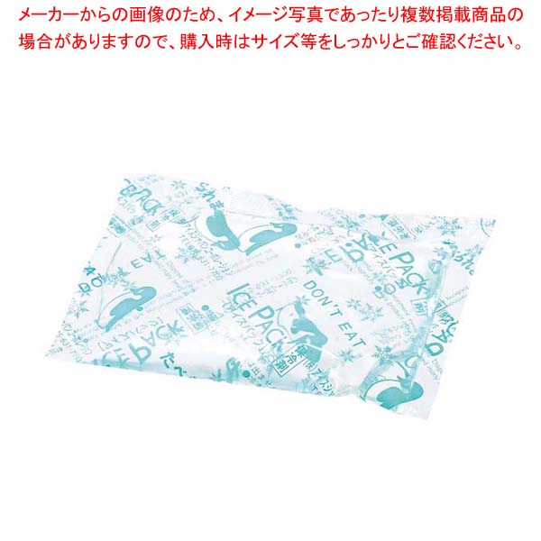 【まとめ買い10個セット品】 保冷剤 アイスパック プチ(400入)