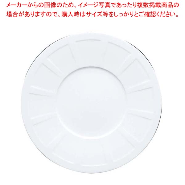 【まとめ買い10個セット品】 アラカルトプレート 27cm プレート BA300-201 16,229円
