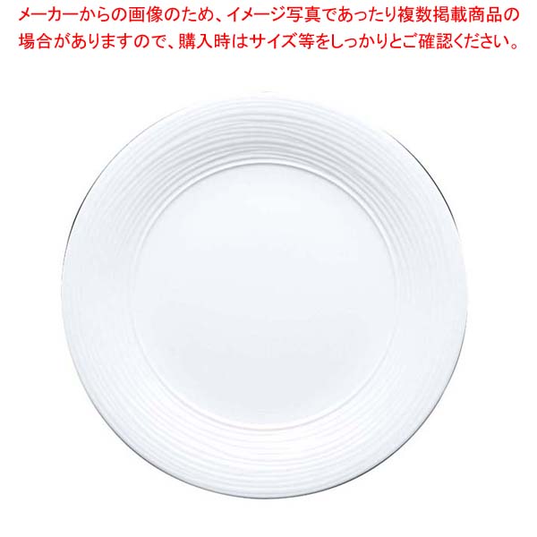 【まとめ買い10個セット品】 アラカルトプレート 27cm プレート BA400-201｜厨房卸問屋 名調