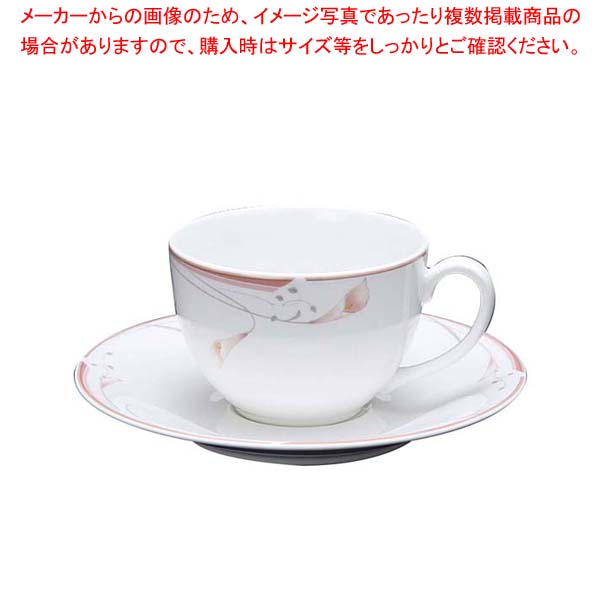 【まとめ買い10個セット品】 フラワーピンク 兼用ソーサー OFM01-205