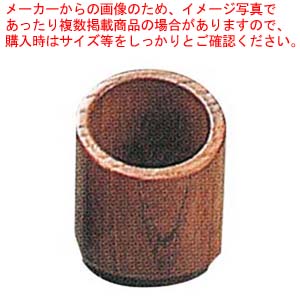 【まとめ買い10個セット品】 ウッドウィン 丸 チェックスタンド ブラウン(15249)