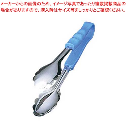 【まとめ買い10個セット品】 PP柄 万能トング 大 ブルー 抗菌 18-8 1LBL 300mm