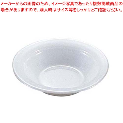 【まとめ買い10個セット品】 アルコパル レストラン シリアルボール 25285 12cm