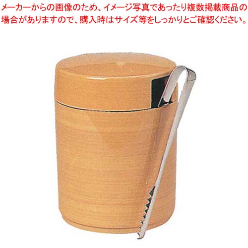 【まとめ買い10個セット品】 丸 ガリ入れ トング付 白木 ユリヤメラミン 6-1124-10.13