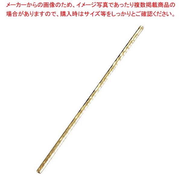 【まとめ買い10個セット品】 18-8 トゥインクルマドラー(金メッキ付) 5,232円