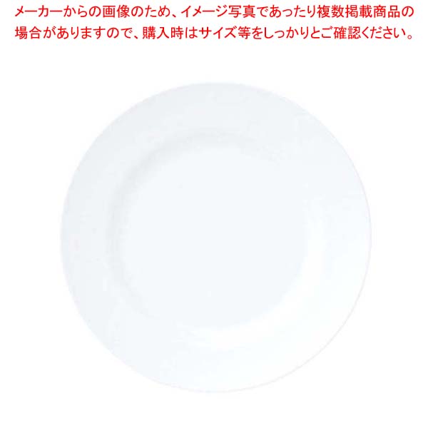 御役目用・身寄り用に至適！おでん鍋の選び方とおすすめ商いもの キッチン用品・食器・調理器具-皿・プレート-食器