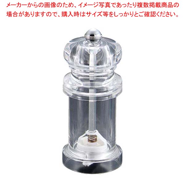 【まとめ買い10個セット品】 EBM アクリル ソルトミル No.9520C(セラミック刃) 【岩塩 食塩 クリスタルソルト 居酒屋 レストラン 店舗用 業務用 家庭用】