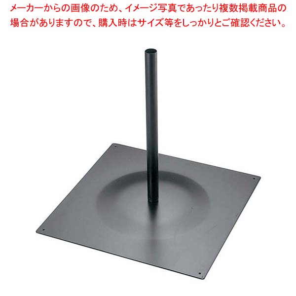 【JAVAさん専用】ポールスタンド eb-7676200.jpg