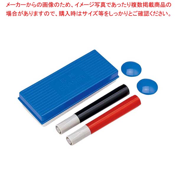 【まとめ買い10個セット品】 ホワイトボード用 イレーザーセット HUZO-L 大