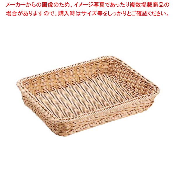 御役目用・身寄り用に至適！おでん鍋の選び方とおすすめ商いもの かご・バスケット-生活雑貨-日用品雑貨・文房具・手芸