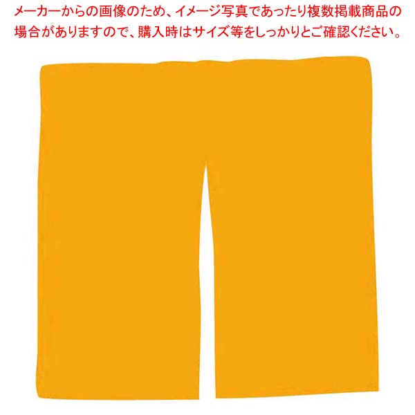 【まとめ買い10個セット品】 半間用 無地 のれん あかね 中 900×900