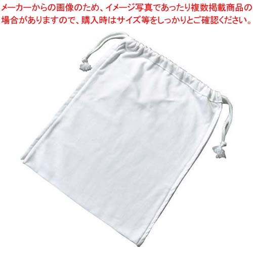 【まとめ買い10個セット品】 EBM ネル地 だしこし袋 大 450×400