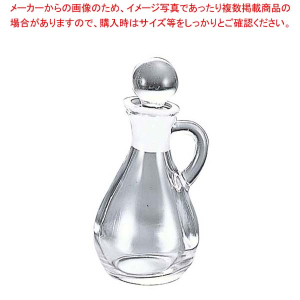 【まとめ買い10個セット品】 ガラス 手付 ドレッシング 698 110ml