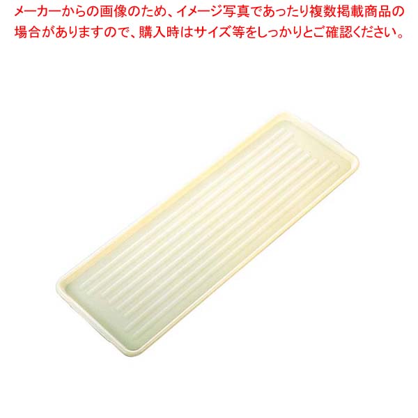 【まとめ買い10個セット品】 ニューパックカート用 プラトレー W用 アイボリー 770×360