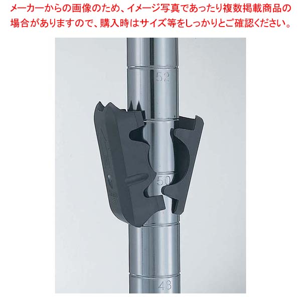 【まとめ買い10個セット品】 メトロ スーパーアジャスタブル テーパーコーナーレバーセット(1段分4セット)