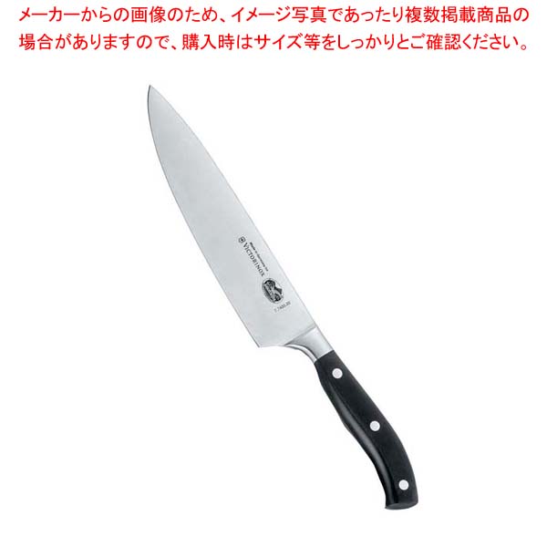御役目用・身寄り用に至適！おでん鍋の選び方とおすすめ商いもの