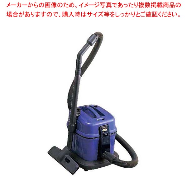 楽天市場】パナソニック 紙パック式掃除機 MC-PBH6A-AH