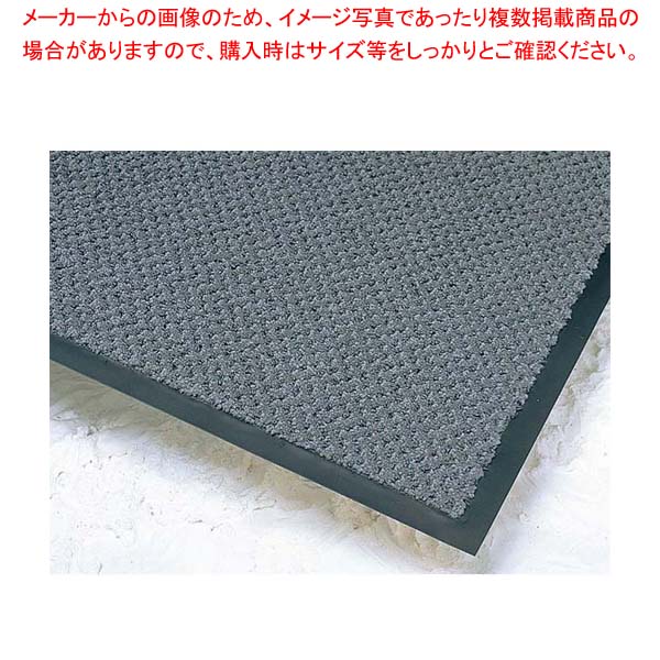 【まとめ買い10個セット品】 マジカルマット レギュラー 特大 緑 750×900