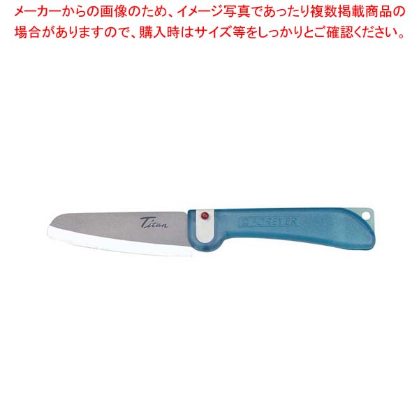 チタンハニーナイフ F-7097(TH-10)10cm