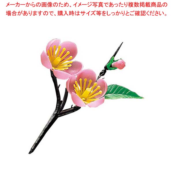 【まとめ買い10個セット品】 プリティフラワー S-15 桃の花(300入)