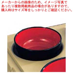 【まとめ買い10個セット品】 象印 保温容器 DA-SN10用漬物入れ DA-SNK05