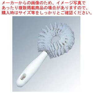 【まとめ買い10個セット品】 トゥーセル ベジタブルブラシ 1031 丸
