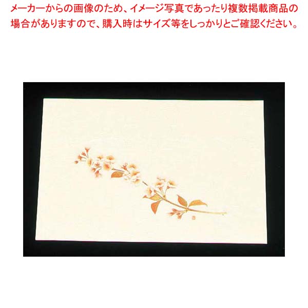 【まとめ買い10個セット品】 尺三 懐石まっと クリーム(100枚入)WSS-4 桜(2月～4月)