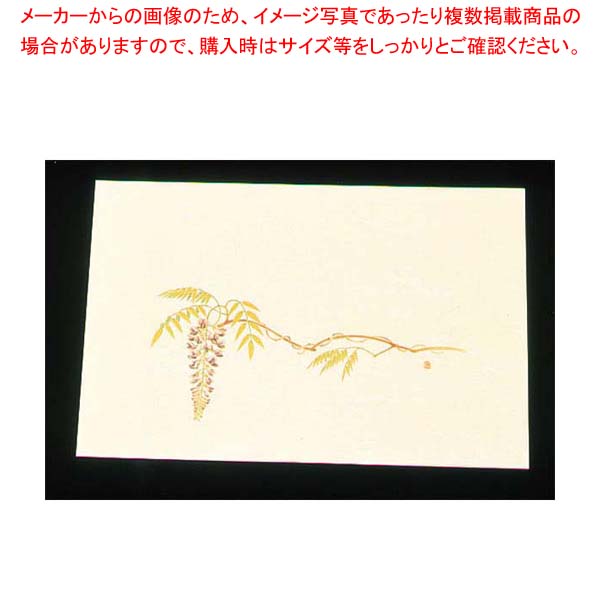 【まとめ買い10個セット品】 尺三 懐石まっと クリーム(100枚入)WSS-7 藤(4月～5月)｜厨房卸問屋 名調