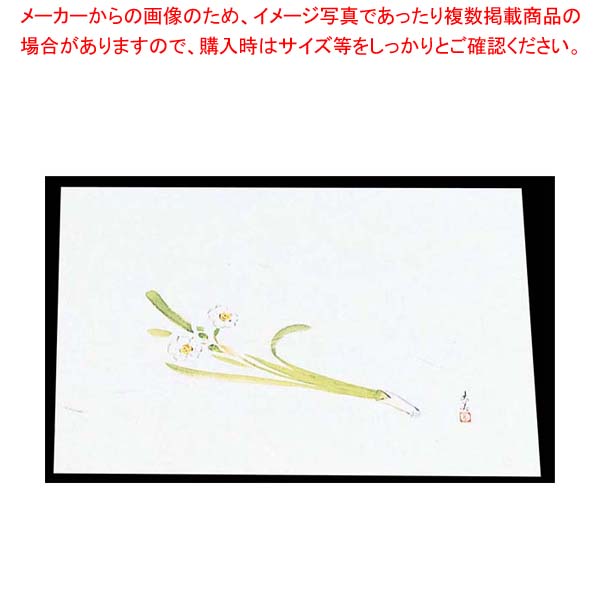 【まとめ買い10個セット品】 四季紙 萬寿(100枚入)M33-107 水仙