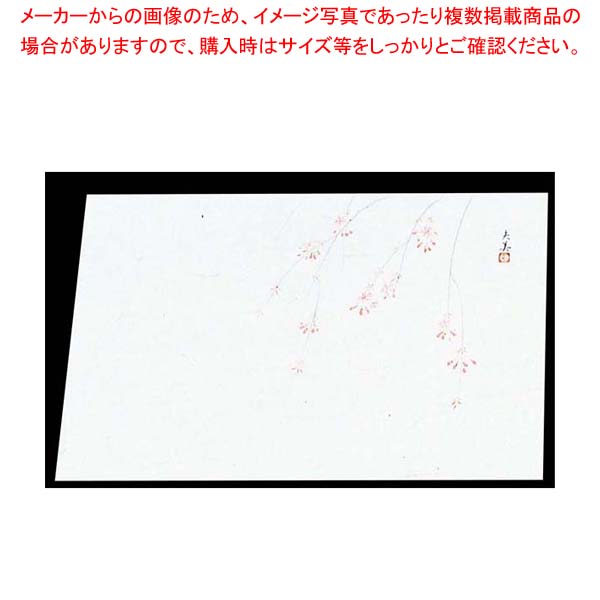 【まとめ買い10個セット品】 四季紙 萬寿(100枚入)M33-110 しだれ桜