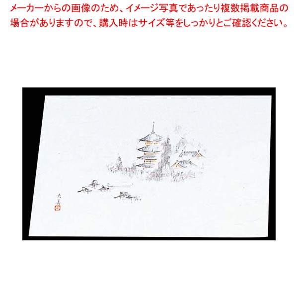 【まとめ買い10個セット品】 四季紙 萬寿(100枚入)M33-125 塔