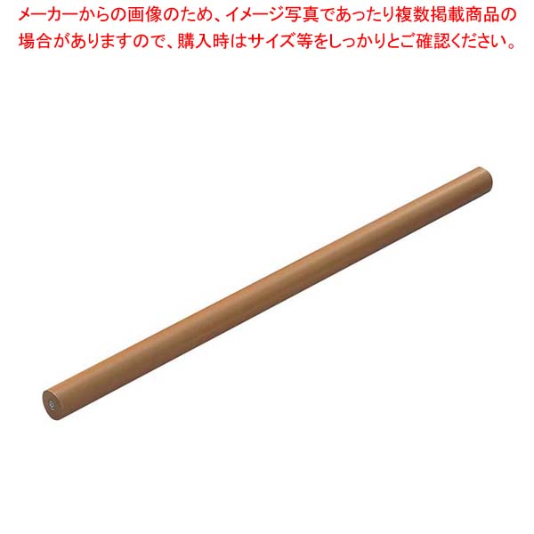 アルミ テフロン パイプ型 麺棒 80cm