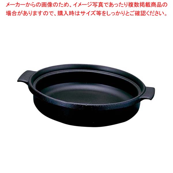お役目用・身寄り用に至適！おでん鍋の選び方とおすすめ商いもの
