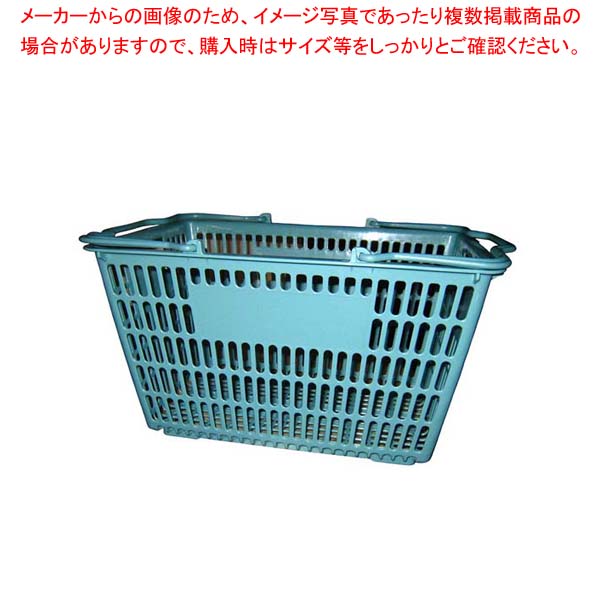 【まとめ買い10個セット品】 ショッピングバスケット F-101 ブルーグリーン