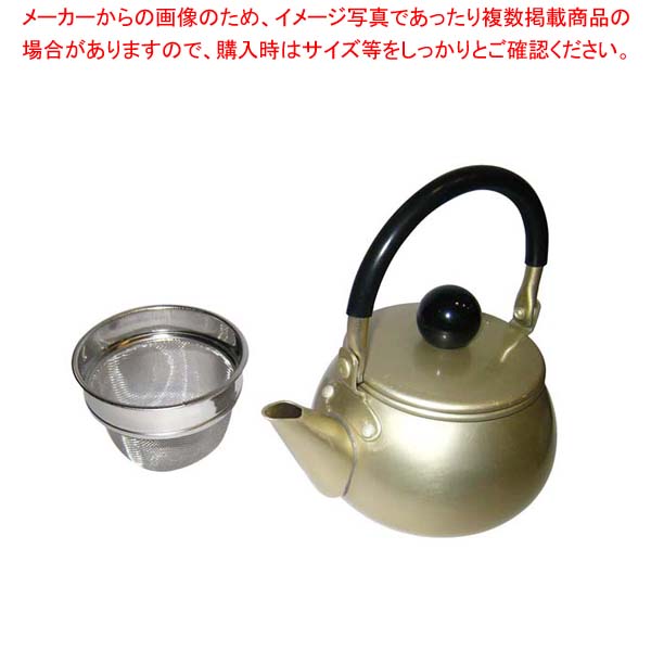 【まとめ買い10個セット品】 アルミ ドリーム 急須 0.6L ツル付 ゴールド