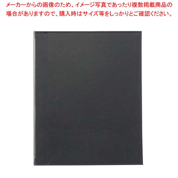 【まとめ買い10個セット品】 えいむ ホック式合皮メニューブック HB-601 ブラック