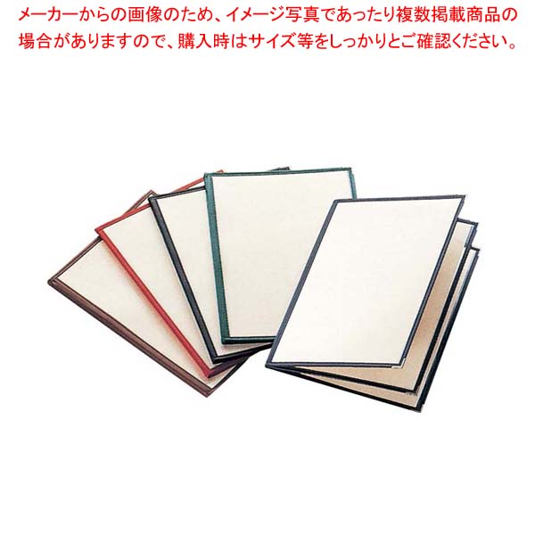 【まとめ買い10個セット品】 えいむ クリアテーピング メニューブック 合皮 LTA-46 茶