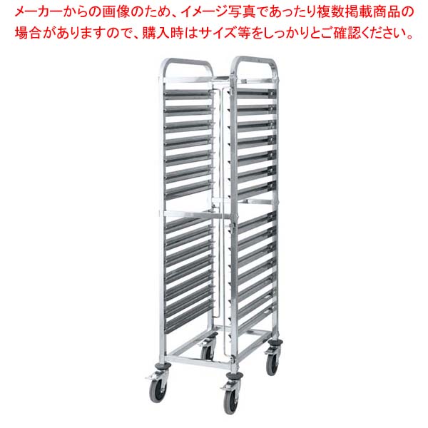 EBM ステンレス カートイン 1/1 ガストロノームカート 34,895円