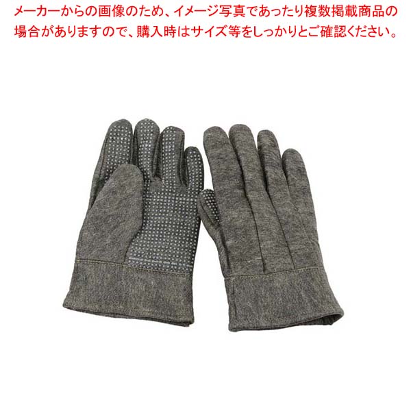 【まとめ買い10個セット品】 テクノーラ 5本指手袋 耐熱滑り止め付 EGF-36(2枚1組)