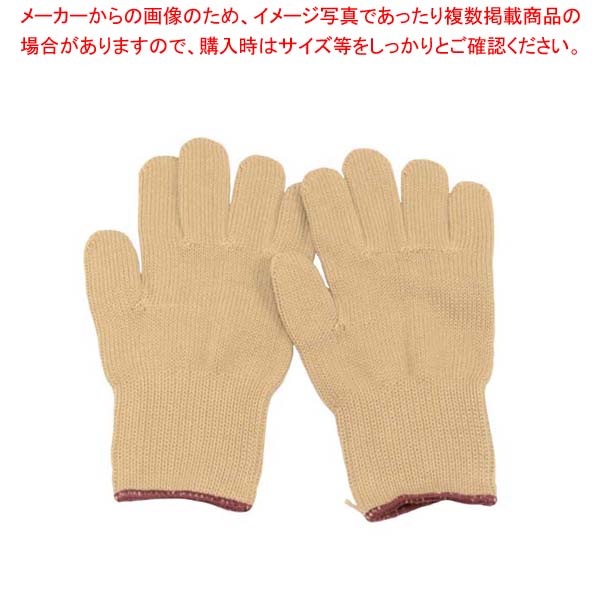 【まとめ買い10個セット品】 テクノーラ 超高密度作業用 手袋 EGG-21(2枚1組)