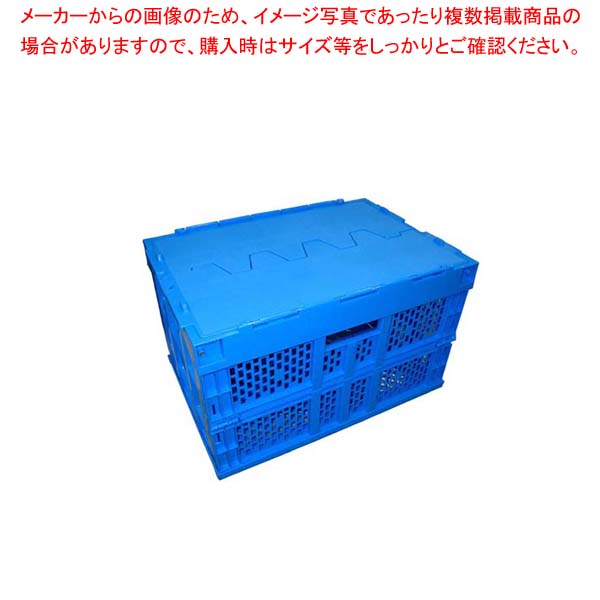 サンコー サンクレット オリコン 50A 7,931円