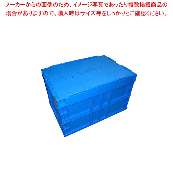 サンコー サンクレット オリコン 50B 6,358円