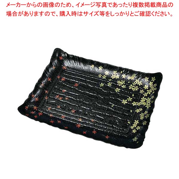 御役目用・身寄り用に至適！おでん鍋の選び方とおすすめ商いもの キッチン用品・食器・調理器具-その他-調理器具・製菓器具