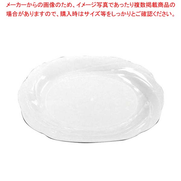 プラ容器 シルキーアイボリー(10枚入)特大 本体 7,580円