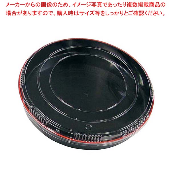 【まとめ買い10個セット品】 市松 プラ容器 黒赤フチ 30(10枚入)蓋